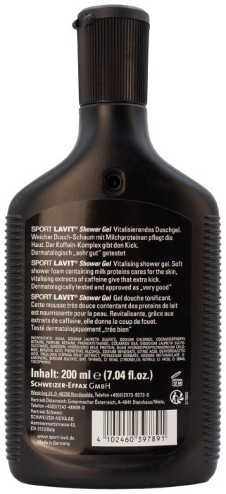 Гель для душу Sport Lavit Shower Gel Milk & Coffee 200ml (39783900)