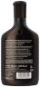 Гель для душу Sport Lavit Shower Gel Milk & Coffee 200ml (39783900) Фото - 1
