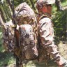 Рюкзак Slumberjack Bounty 2.0 80 kryptek highlander Фото - 8