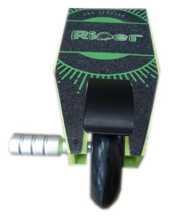 Пеги FreeRider Pegs Pro-Raw