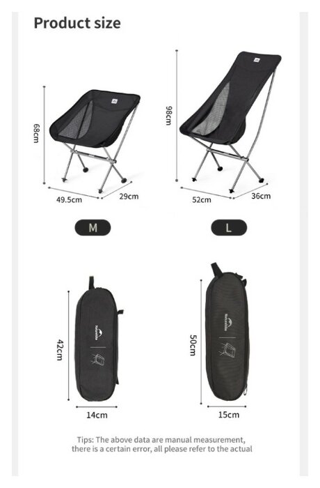 Стілець складаний ультралегкий Naturehike Stellaluna L04 CNK2450JJ015, розмір L, алюміній, сірий