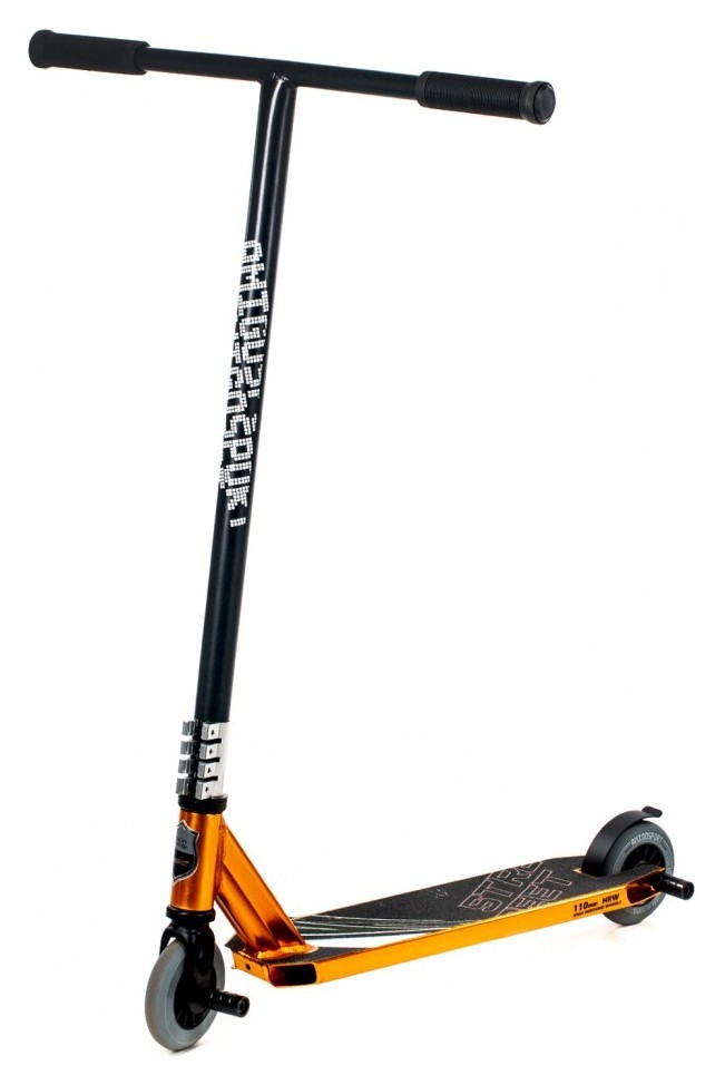 Трюковий самокат Amigo STREET ОХ (Зелений)