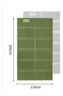 Килимок туристичний складаний двомісний IXPE Naturehike CNK2450WS044 з алюмінієвою плівкою, 200x120x1.8 см, оливковий