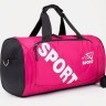 Сумка для спорту та фітнесу (універсальна) (856) Bavar Sport