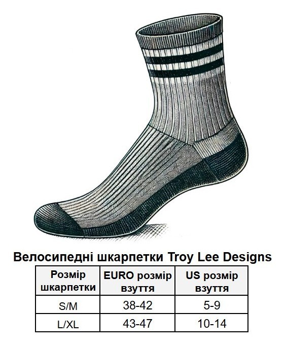 Шкарпетки TLD MENS PERFORMANCE SOCKS; PEACE & WHEELIES [FUSCIA] L/XL