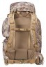 Рюкзак Slumberjack Deadfall 65 kryptek highlander Фото - 1