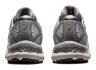 Кросівки для бігу Asics 1011B290 GEL-NIMBUS 23 PLATINUM Grey 2021 Фото - 4