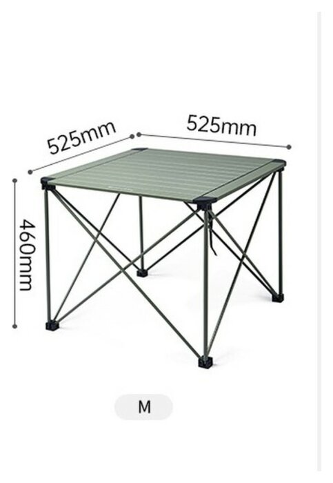 Складаний стіл Naturehike CNK2450JJ013, M, алюміній, сірий