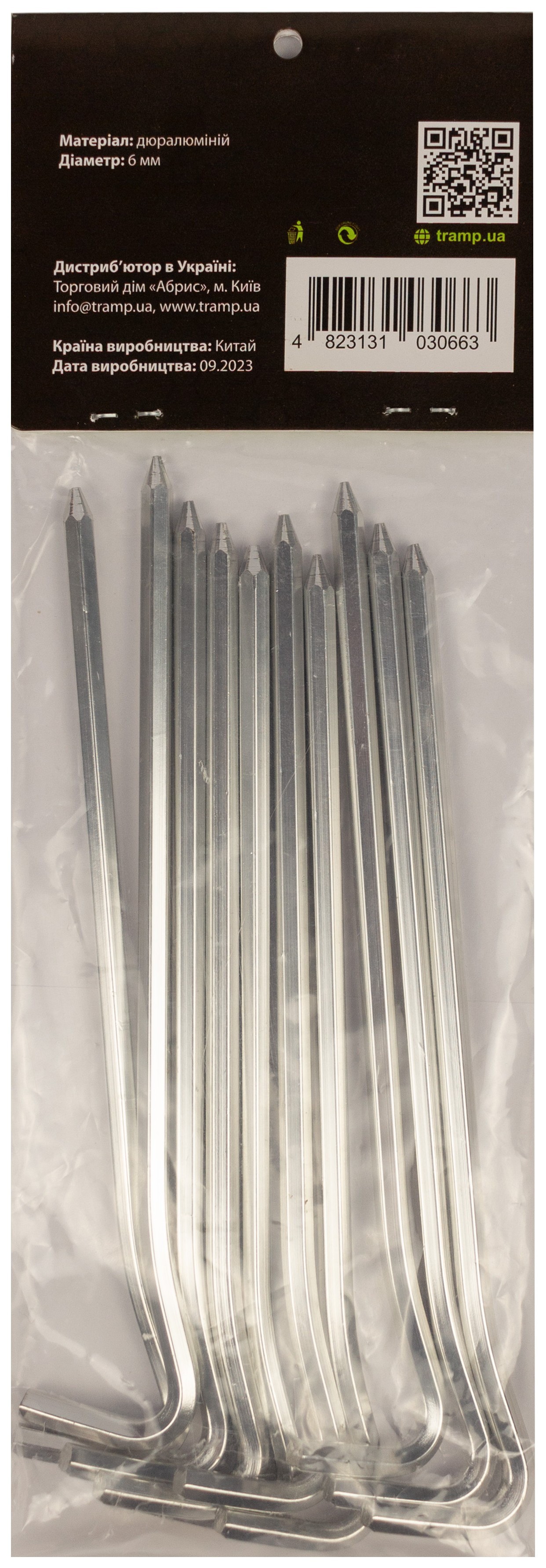 Комплект кілочків Tramp дюралюміній Ø6,0мм 10 шт 18см UTRA-013 (v2)