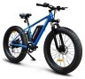 Електро фетбайк Skybike Calcutta (500W), знижений в ціні з вітрини синій