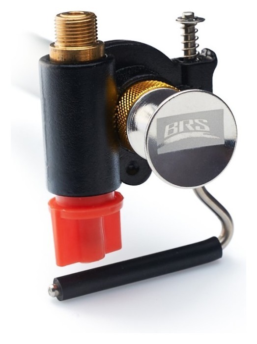 Мультипаливний пальник BRS-8