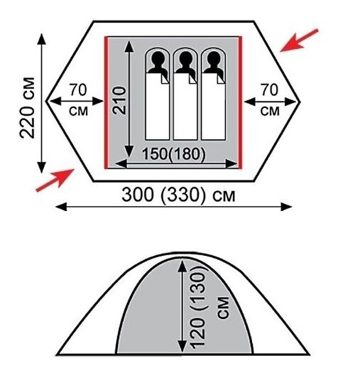 Намет Tramp ROCK 2 (V2) сірий/червоний (TRT-027)