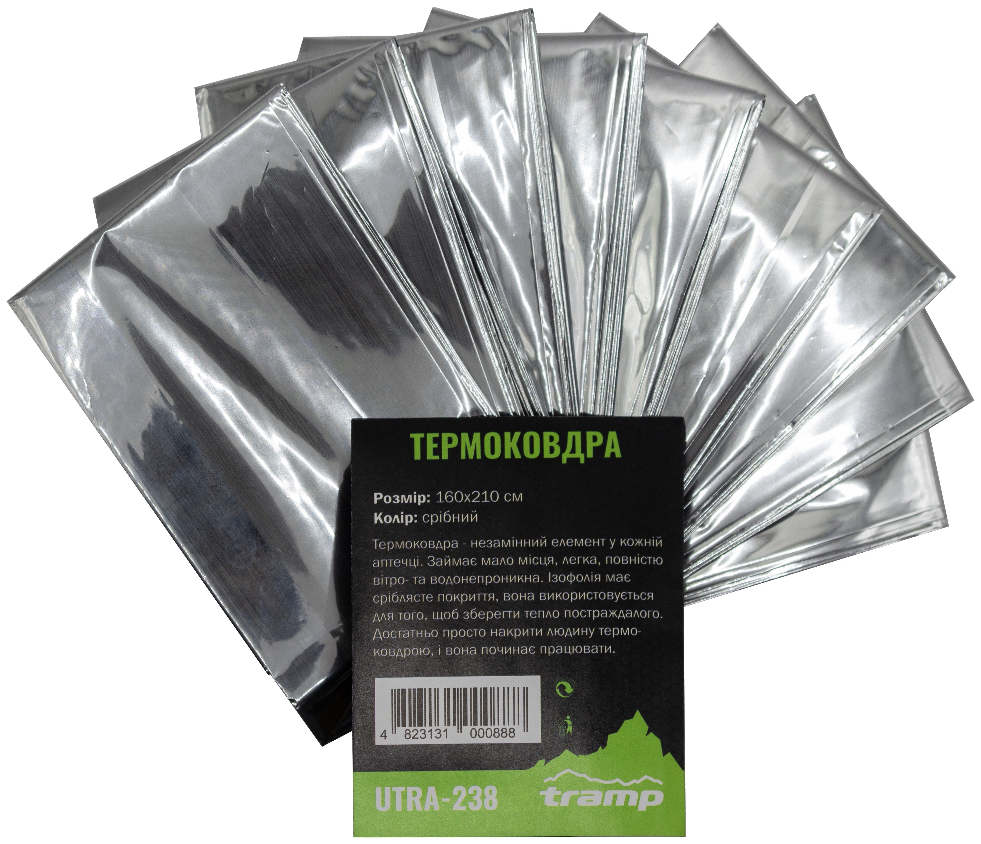 Термоковдра TRAMP UTRA-238