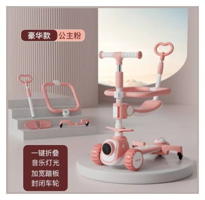 самокат Maraton CITY LINE X20