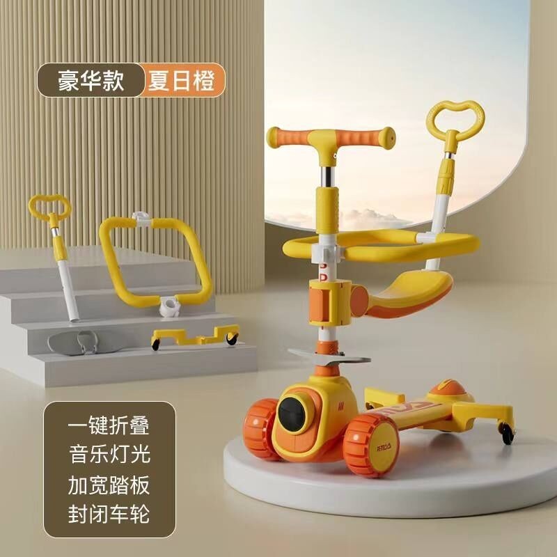 самокат Maraton CITY LINE X20