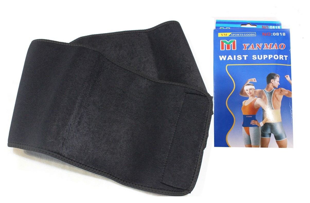 Пояс для схуднення (0818) Bavar Sport