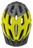 Шолом Cairn Prism XTR yellow-black Фото - 2