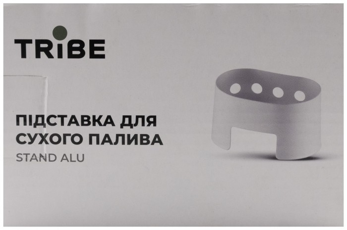 Підставка для сухого палива під казан Tribe Stand Alu T-FZ-0017-metal
