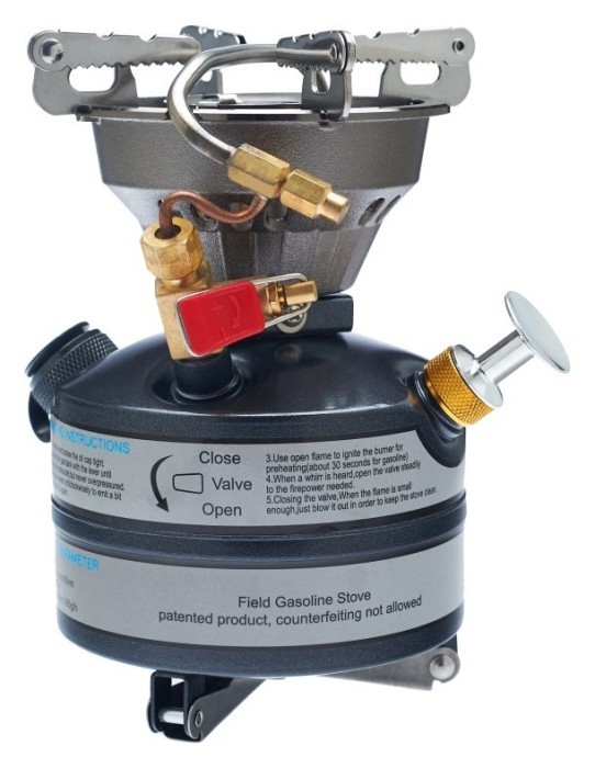 Рідкопаливний пальник примус BRS-12A