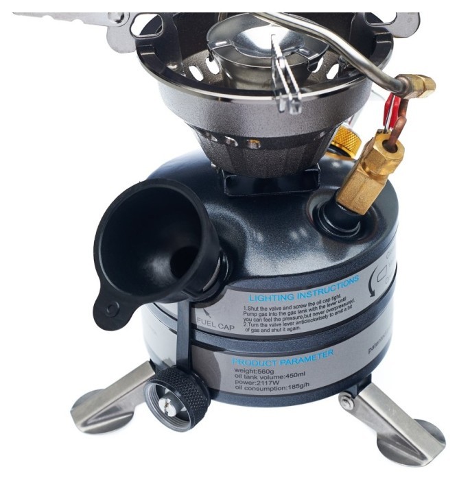 Рідкопаливний пальник примус BRS-12A