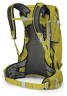 Рюкзак Osprey Downburst 26 Mns Фото - 3
