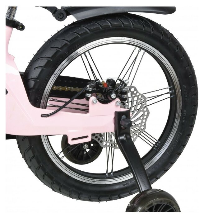 Велосипед Cruzico ICONIC (18") pink (Pink)