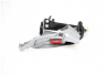 Перемикач передній Shimano FD-M2000 ALTUS 3X9 TOP-SWING, 34,9/31,8/28,6мм Фото - 1