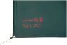 Тент Tramp Tent 3 х 5 green UTRT-101 Фото - 3