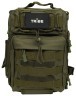 Сумка через плече Tribe Sling Pack 6,5 L T-IE-0003 Фото - 45
