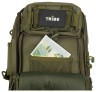 Сумка через плече Tribe Sling Pack 6,5 L T-IE-0003 Фото - 55