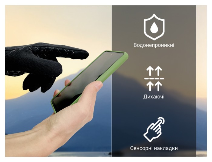 Рукавички водонепроникні Dexshell StretchFit 2.0 Gloves,  р-р XL, чорні