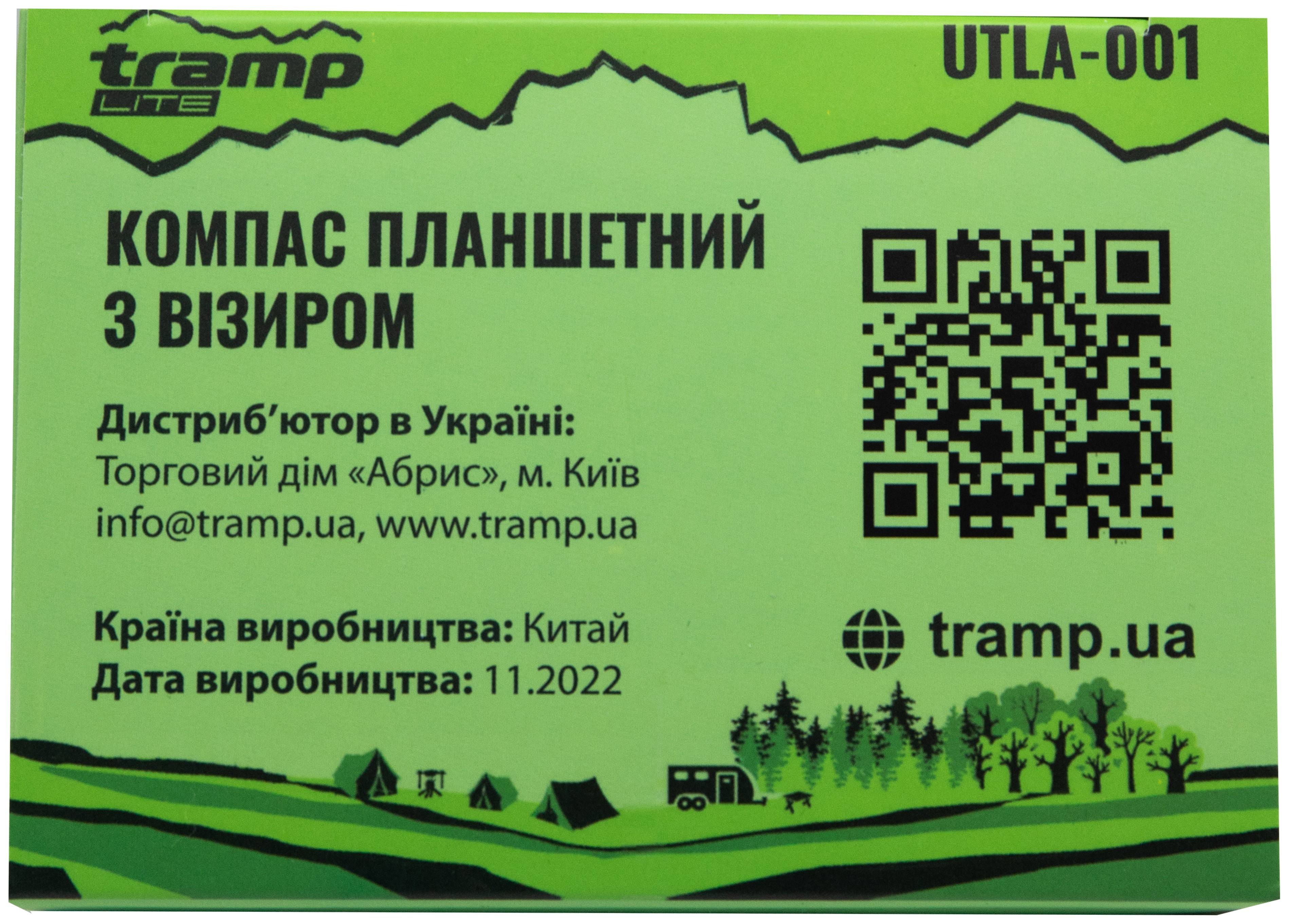 Компас Tramp Lite з візиром UTLA-001