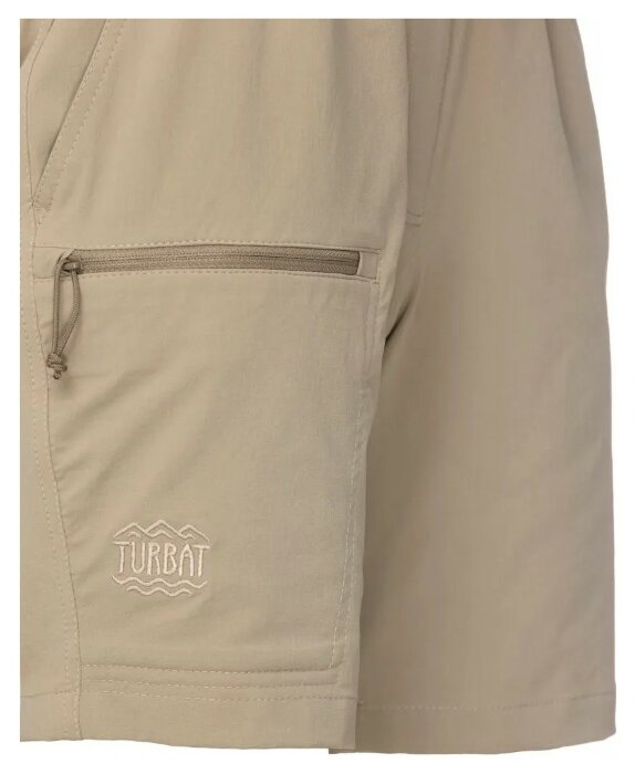 Шорти Turbat Odyssey Lite Shorts Wmn