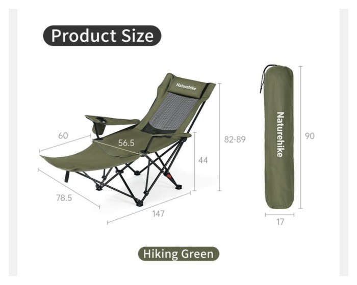 Крісло-шезлонг складане Naturehike CNK2550JJ023 Nightfall T05, сталь, хакі