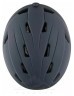 Шолом Cairn Impulse anthracite grey Фото - 2