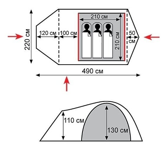 Намет Tramp Cave 3 (V2) сірий/червоний (TRT-021)