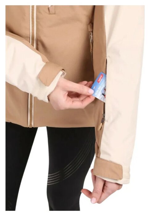 Куртка Kilpi FLIP-W