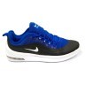 Чоловічі кросівки Nike Air Max N98 Blue