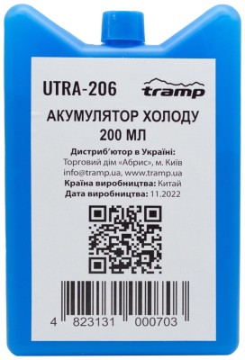 Акумулятор холоду TRAMP 200мл UTRA-206