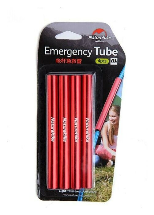 Ремонтний набір для каркасу наметів Naturehike 4pcs-red NH17A001-W