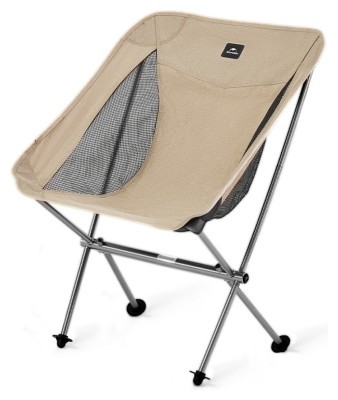 Крісло складане Naturehike Stellaluna L04 CNK2450JJ015, розмір M, алюміній, коричневий