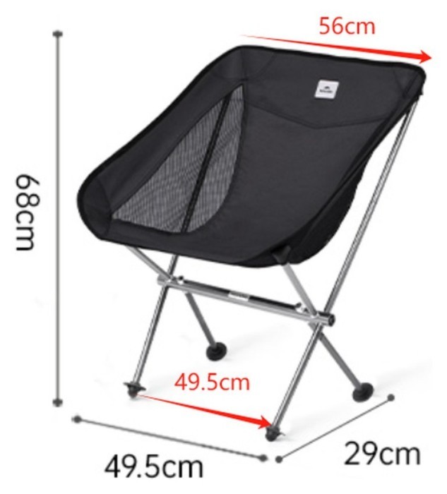 Крісло складане Naturehike Stellaluna L04 CNK2450JJ015, розмір M, алюміній, коричневий