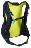 Гірськолижний рюкзак Thule Upslope 25L (Blackest Blue) (TH 3203607) Фото - 11