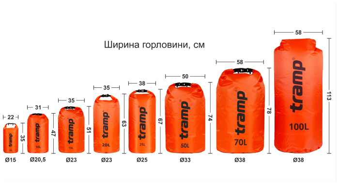 Гермомішок TRAMP PVC Diamond Ripstop 25л UTRA-118, Помаранчевий