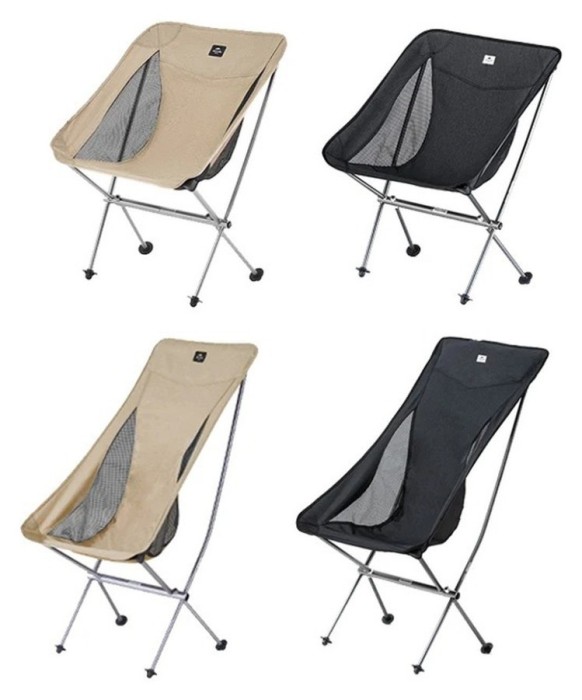 Крісло складане Naturehike Stellaluna L04 CNK2450JJ015, розмір L, алюміній, чорне