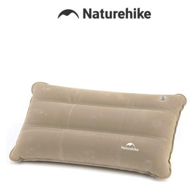 Квадратна надувна подушка Naturehike NH18F018-Z, сіра