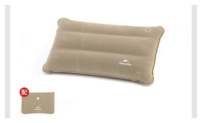 Квадратна надувна подушка Naturehike NH18F018-Z, сіра