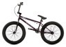 Велосипед BMX Outleap REVOLT Plum Фото - 1