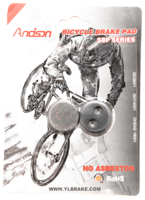Колодки гальмові Andson YL-1005 диск. гальмо до-кт &quot;коло&quot;