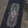 Наждак для самокату Slamm Grip Tape sentinel Фото - 1